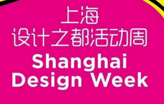 設計之都 | AIVA現場大曝光！