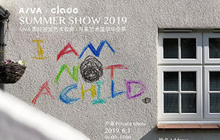 2019屆畢業(yè)生，我們有話對(duì)你說(shuō)......