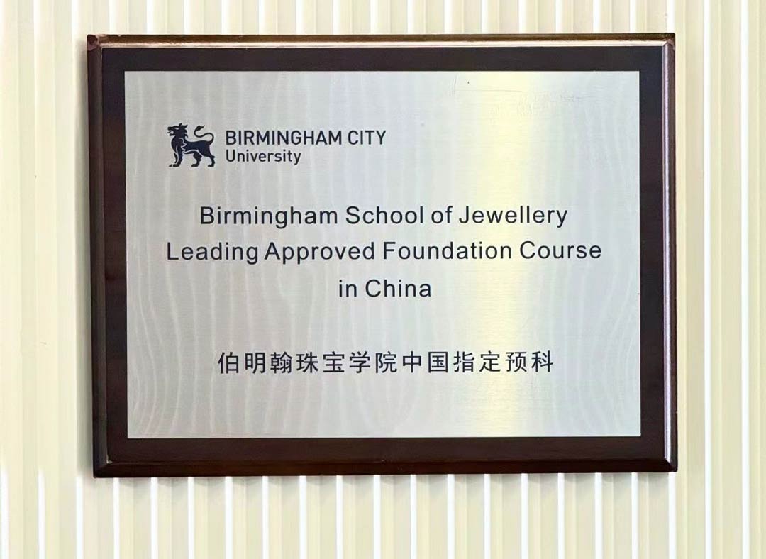 AIVA教學(xué)中心