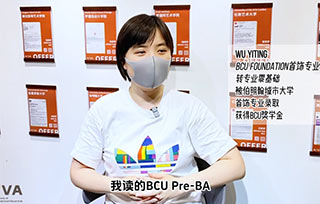 AIVA優秀學生｜腦洞一開，我決定零基礎踏進首飾專業領先的BCU