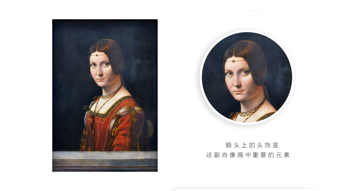 頂尖珠寶設(shè)計(jì)院校